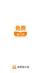 leyu乐鱼体育app官网